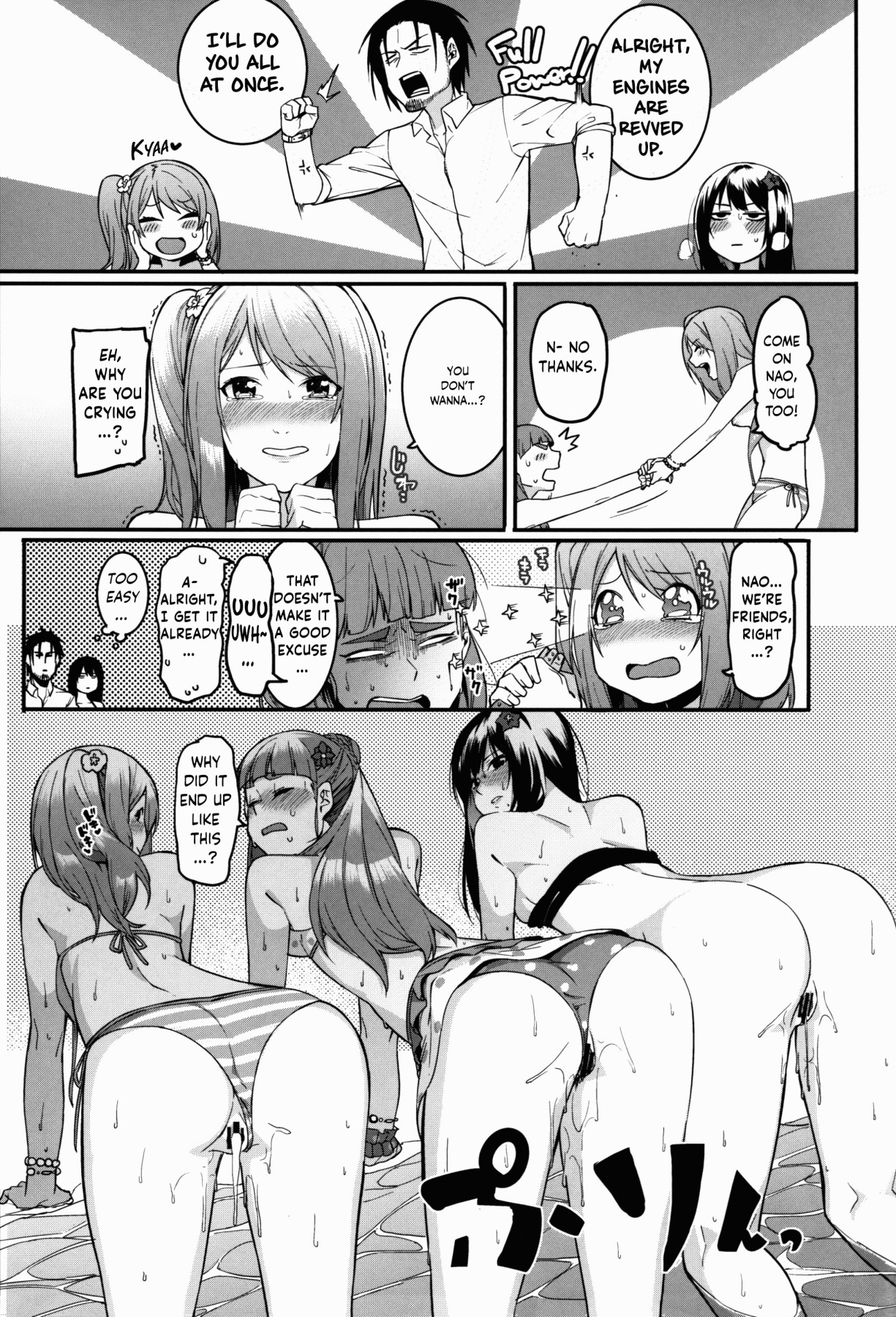 Hentai Manga Comic-Bloom All Over-Read-48